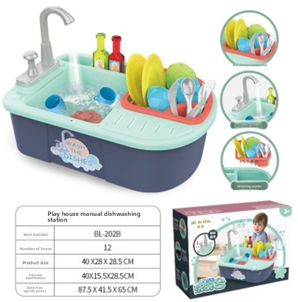 Children's Dishwashing Toy