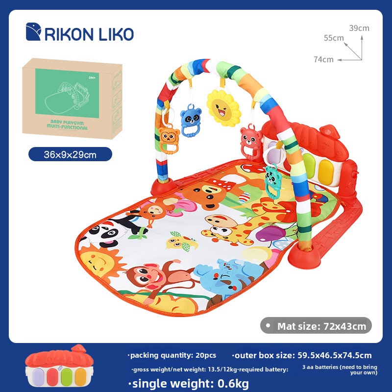 Infant Toy Pedal Piano