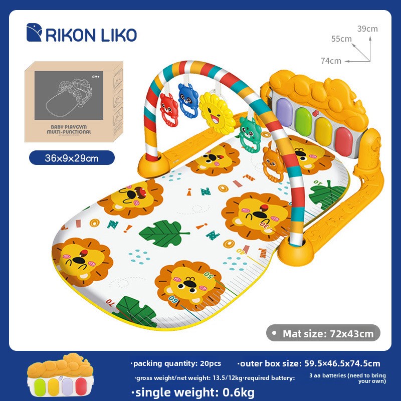 Infant Toy Pedal Piano