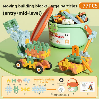 Children's Soft Educational Building Blocks