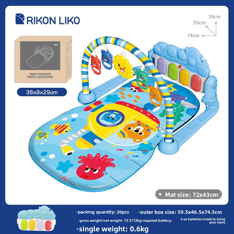 Infant Toy Pedal Piano