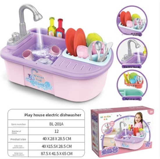 Children's Dishwashing Toy