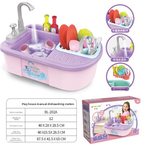 Children's Dishwashing Toy