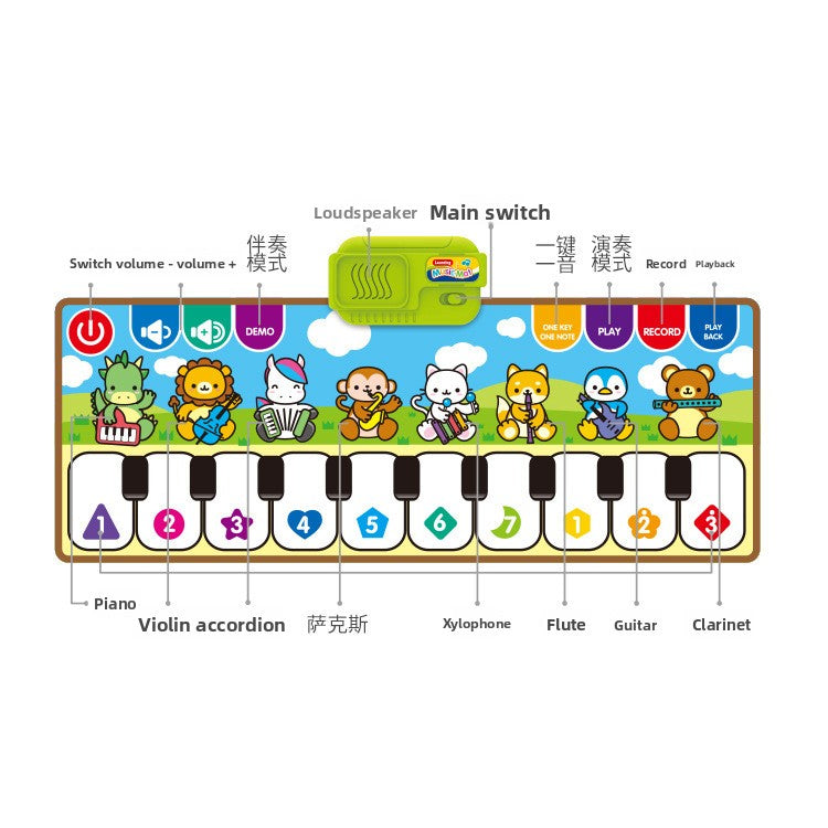 Infants Educational Electronic Musical Piano