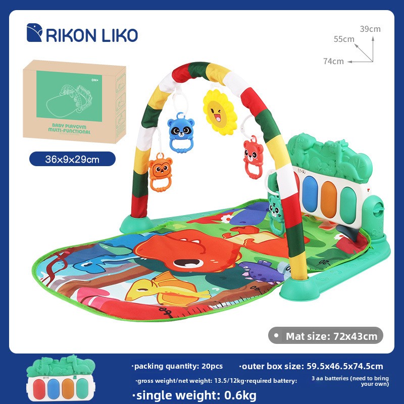 Infant Toy Pedal Piano