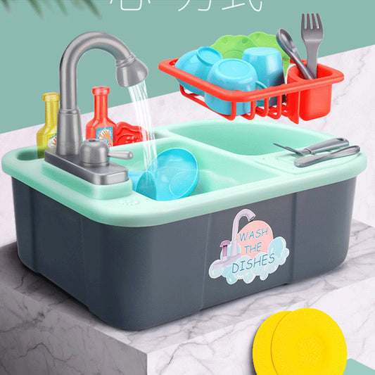 Children's Dishwashing Toy